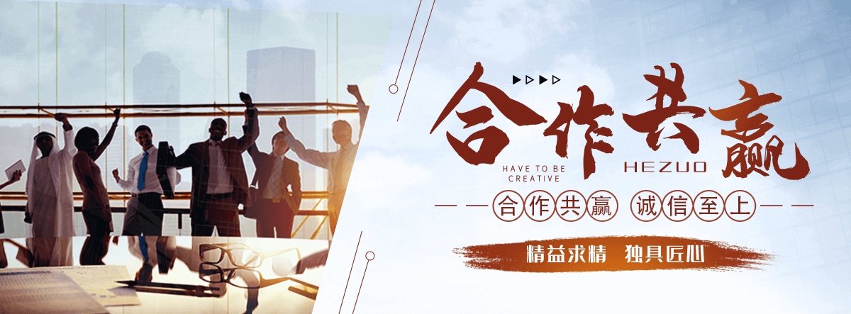 沁县智能密集架